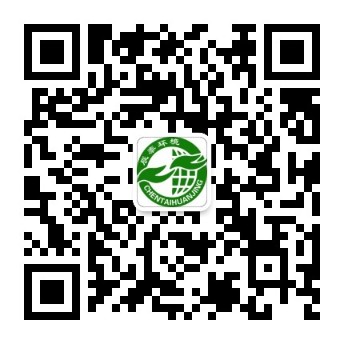 石家庄辰泰环境科技有限公司官方微信二维码